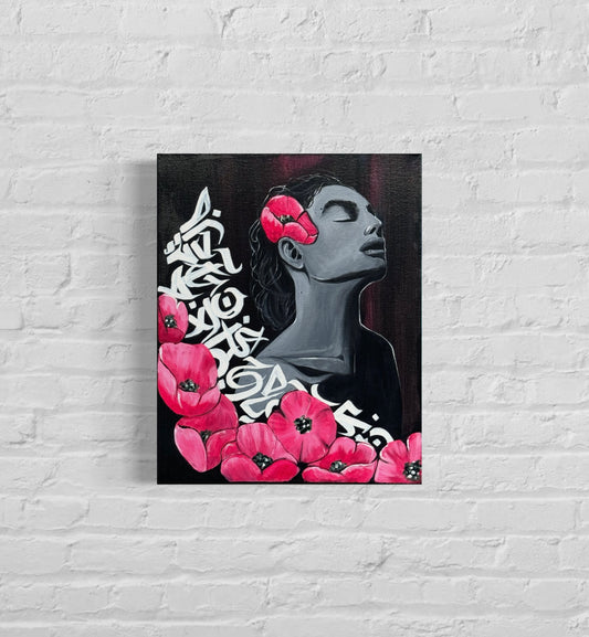 Ruby Bloom